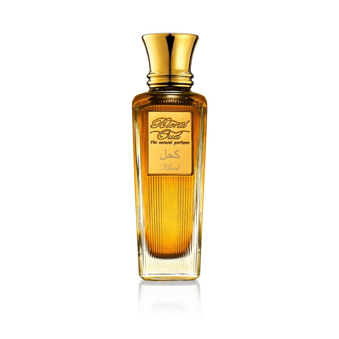 Blend Oud Khoul Perfume & Cologne 2.5 oz/75 ml Decants R Us